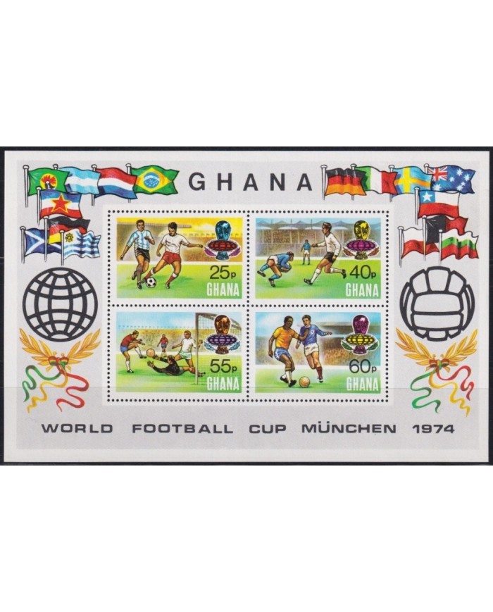 F-EX22943 GHANA MNH 1974 SOCCER WORLD CUP MUNICH GERMANY.