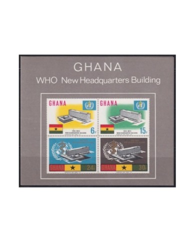F-EX22946 GHANA MNH 1966 NEW BUILDING OF OMS MEDICAL ORGANIZATION HEALH