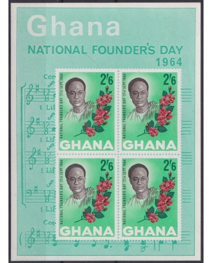 F-EX22949 GHANA MNH 1964 SHEET NATIONAL FOUNDER´S DAY FLOWER FLORES.