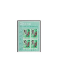 F-EX22949 GHANA MNH 1964 SHEET NATIONAL FOUNDER´S DAY FLOWER FLORES.