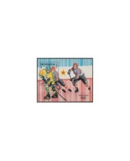 F-EX22970 NICARAGUA MNH 1984 WINTER OLYMPIC GAMES SARAJEVO SKI.