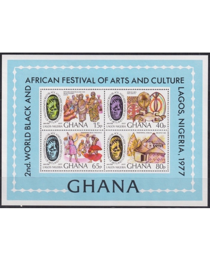 F-EX23017 GHANA MNH 1977 FESTIVAL OF NEGRO ART FOLKLORE MUSIC SCULTURE FAIR.
