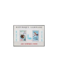 F-EX23024 GABON MNH 1980 WINTER OLYMPIC GAMES LAKE PLACID SKI.