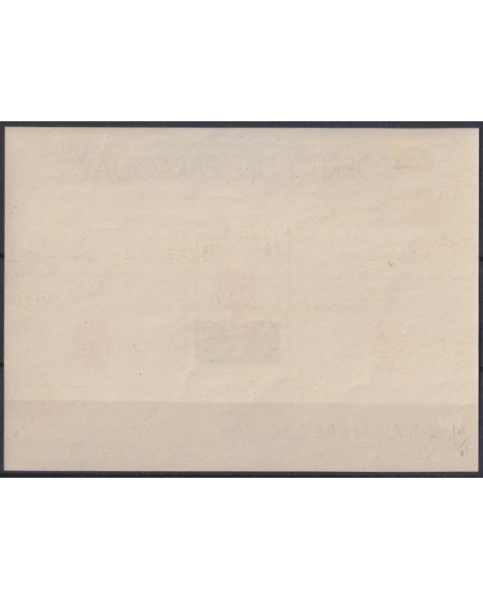 F-EX23083 PARAGUAY MH 1961 WORLD REFUGEE SHEET.