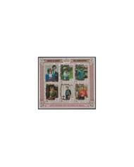 F-EX23551 BHUTAN MNH 1981 LADY DIANA & CARLOS MARRIAGE.