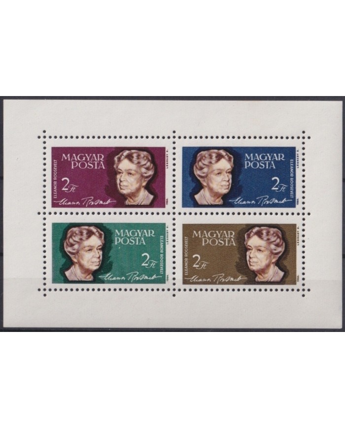 F-EX23098 HUNGARY HUNGRIA 1964 SHEET ELEONOR ROOSEVELT.
