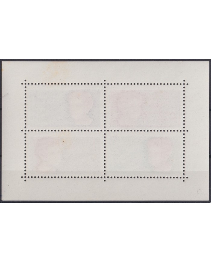 F-EX23098 HUNGARY HUNGRIA 1964 SHEET ELEONOR ROOSEVELT.