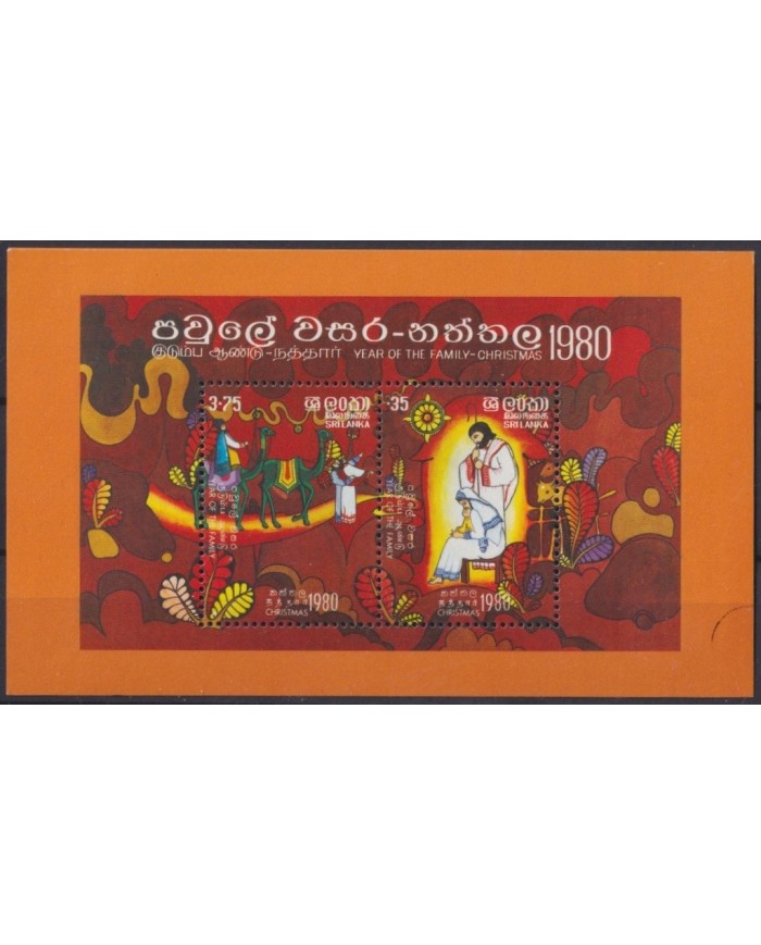F-EX23143 CEYLON SRI LANKA MNH 1980 CHRISTMAS NAVIDAD RELIGION ART YEAR OF FAMILY.
