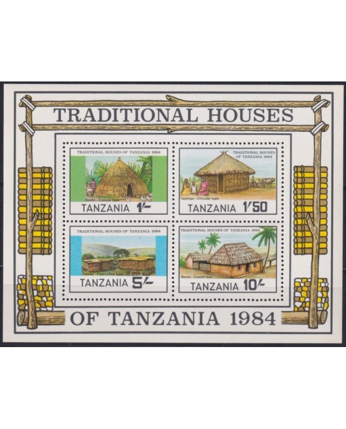F-EX23149 TANZANIA MNH 1984 SHEET TRADITIONAL HOUSE FOLKLORE.