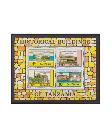 F-EX23152 TANZANIA MNH 1983 SHEET HISTORIC BUILDING ZANZIBAR CHURCH.