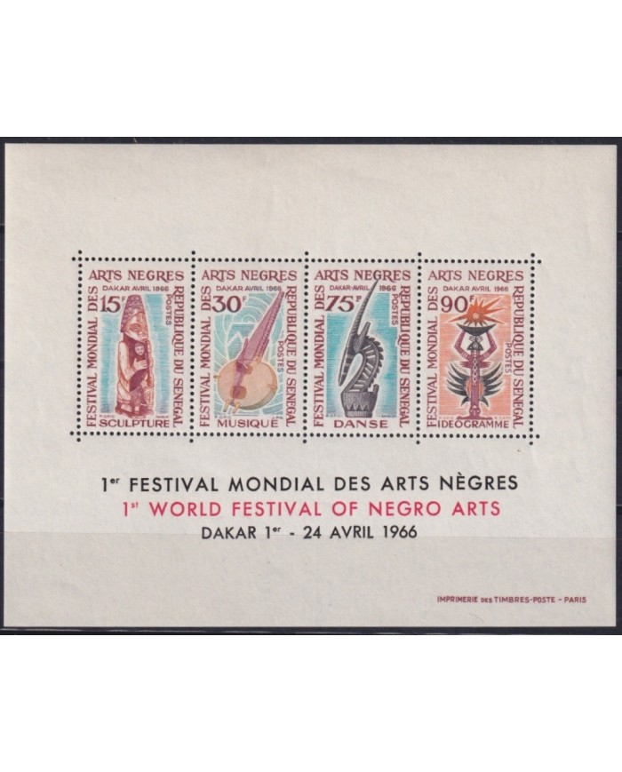 F-EX23172 SENEGAL MNH 1966 FESTIVAL OF NEGRO ART FOLKLORE MUSIC SCULTURE FAIR.