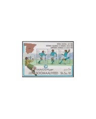 F-EX23174 SOMALIA MNH 1982 SOCCER WORLD CUP SPAIN FUTBOL.