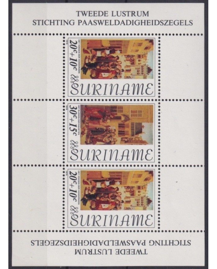 F-EX23177 SURINAME NEDERLAND NETHERLAND MNH 1976 SHEET ART.