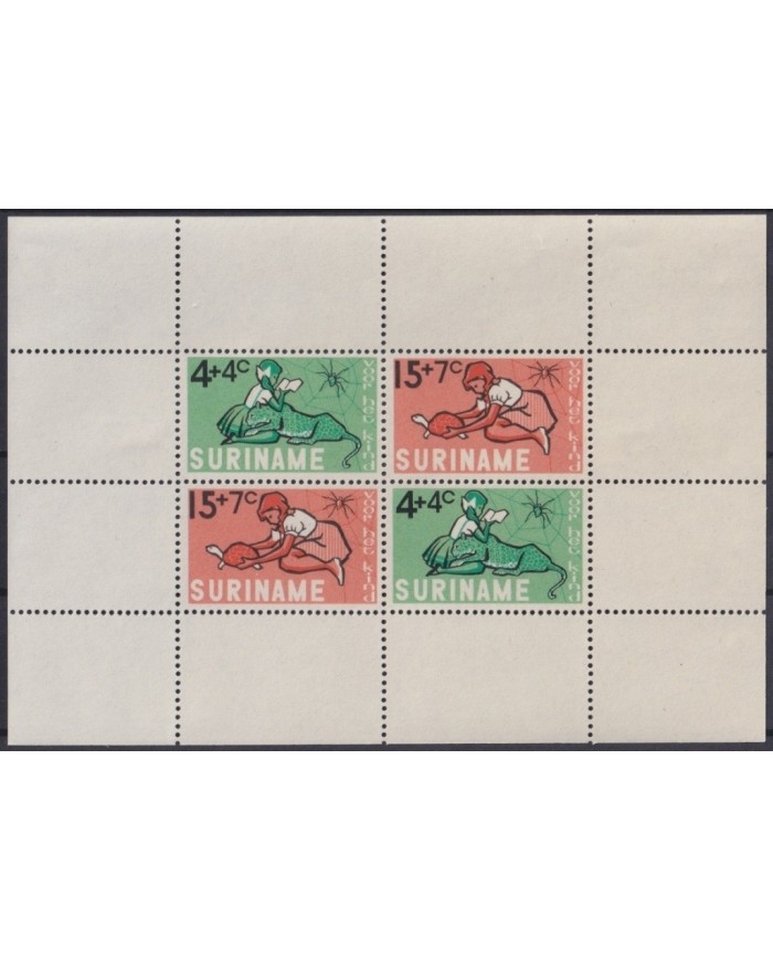 F-EX23178 SURINAME NEDERLAND NETHERLAND MH 1968 SHEET SEMIPOSTAL CHILDREN.
