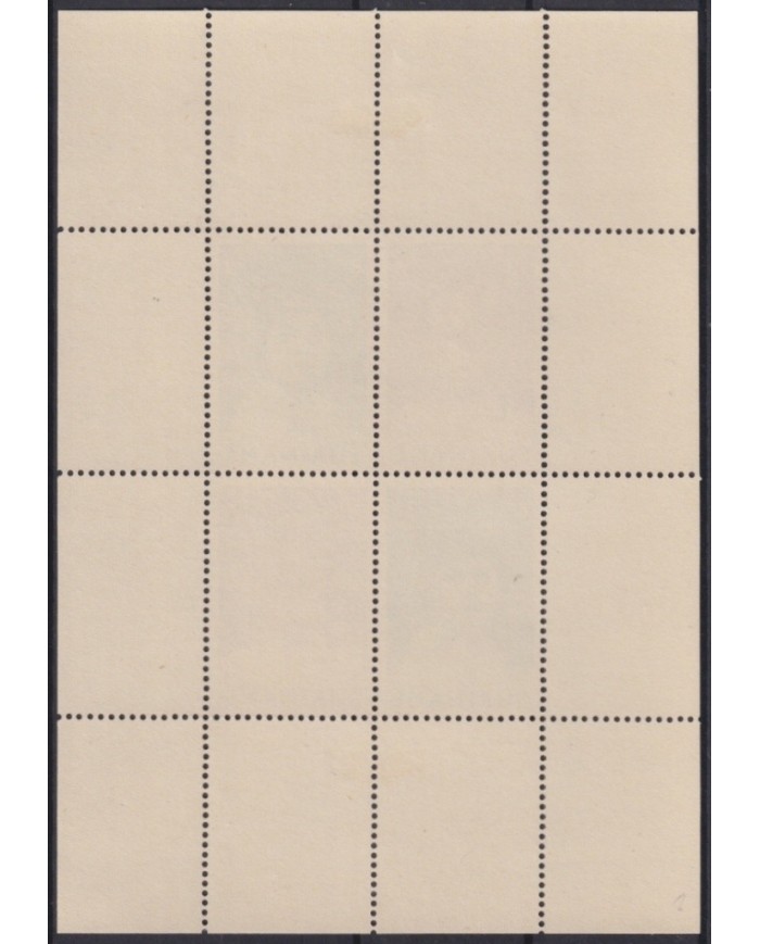F-EX23179 SURINAME NEDERLAND NETHERLAND MH 1963 SHEET SEMIPOSTAL CHILDREN.
