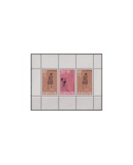 F-EX23182 SURINAME NEDERLAND NETHERLAND MH 1968 SHEET SEMIPOSTAL CHILDREN.