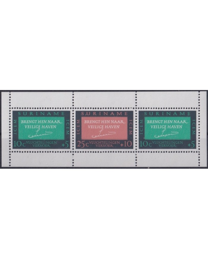 F-EX23183 SURINAME NEDERLAND NETHERLAND MH 1966 SHEET SEMIPOSTAL CHILDREN.