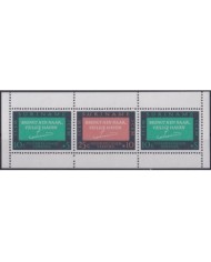 F-EX23182 SURINAME NEDERLAND NETHERLAND MH 1968 SHEET SEMIPOSTAL CHILDREN.