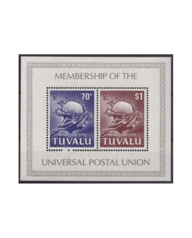 F-EX23209 TUVALU MNH 1981 UPU UNIVERSAL POSTAL UNION MEMBERSHIP.