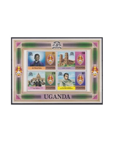 F-EX23214 UGANDA MNH 1979 CENTENARY OF CATHOLIC CHURCH IN UGANDA RELIGION