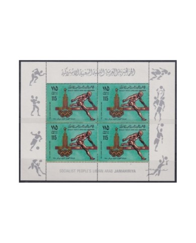 F-EX23246 LYBIA MNH 1980 OLYMPIC GAMES MOSCOW RUSSIA SHEET SOCCER ATHLETISM.