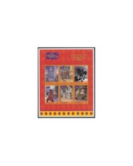 F-EX23258 ST VINCENT & GRENADINES MNH 1986 DISNEY HUNCHBACK NOTRE DAME.