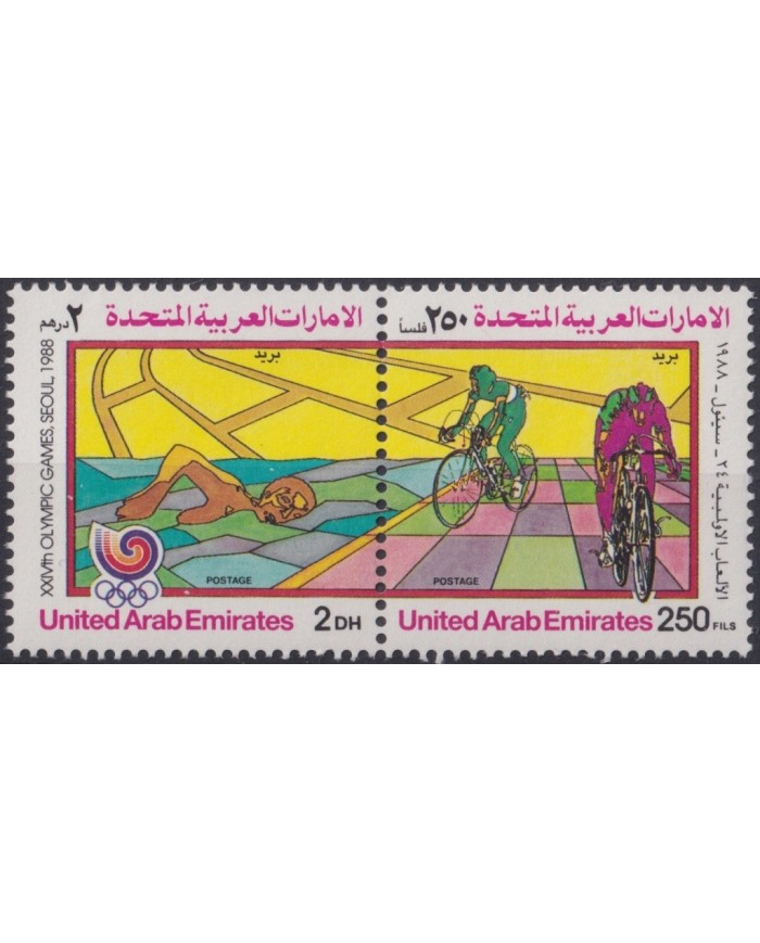 F-EX23370 UNITED ARAB EMIRATES  MNH 1988 OLYMPIC GAMES SEOUL KOREA CICLE.