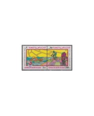 F-EX23370 UNITED ARAB EMIRATES  MNH 1988 OLYMPIC GAMES SEOUL KOREA CICLE.