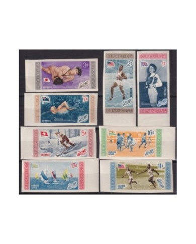 F-EX23394 DOMINICANA REP MNH 1956 IMPERF AUSTRALIA MELBOURNE OLYMPIC GAMES.