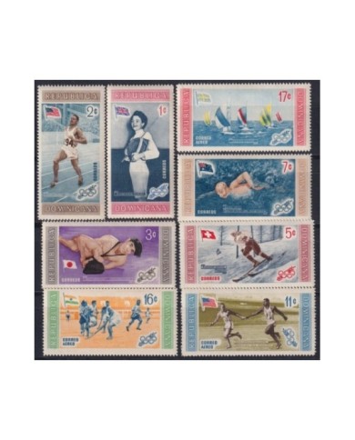 F-EX23397 DOMINICANA REP MNH 1956 PERF AUSTRALIA MELBOURNE OLYMPIC GAMES.