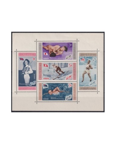 F-EX23398 DOMINICANA REP MNH 1957 AUSTRALIA MELBOURNE SHEET OLYMPIC GAMES.