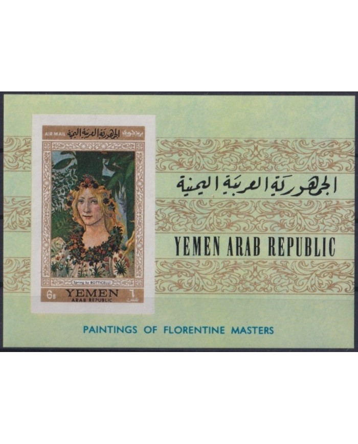 F-EX23508 YEMEN MNH SHEET ART OF PAINTING OF FLORENCE MASTERS ITALY BOTTICELLI.