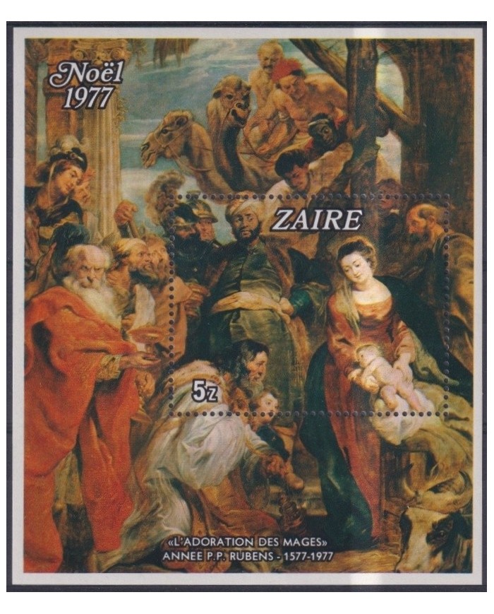 F-EX23509 ZAIRE MNH 1977 CHRISTMAS NAVIDAD SHEET ART PAINTING RUBENS.