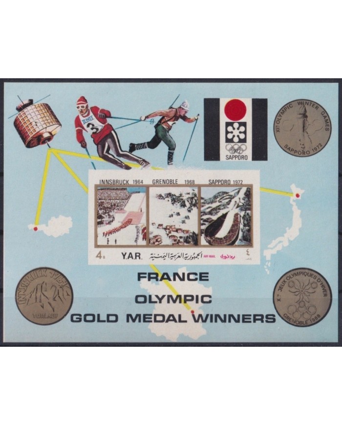 F-EX23538 BHUTAN MNH 1972 SAPPORO JAPAN WINTER OLYMPIC GAMES SKI.