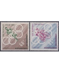 F-EX23603 GABON MNH 1964 JAPAN NIPPON TOKYO OLYMPIC GAMES.