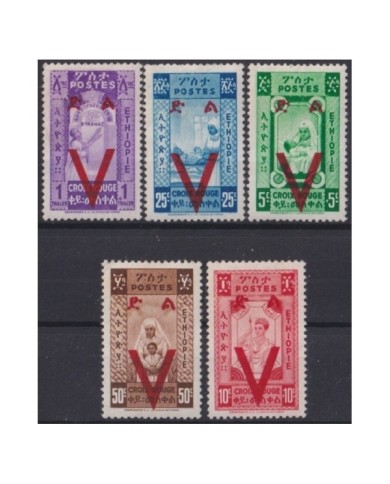F-EX23581 ETHIOPIA MNH 1945 SHEET VICTORY WWII SURCHARGE.