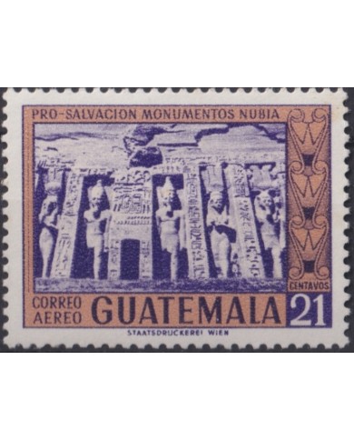 F-EX23631 GUATEMALA MNH SAVE OF NUBIA MONNUMENTS.