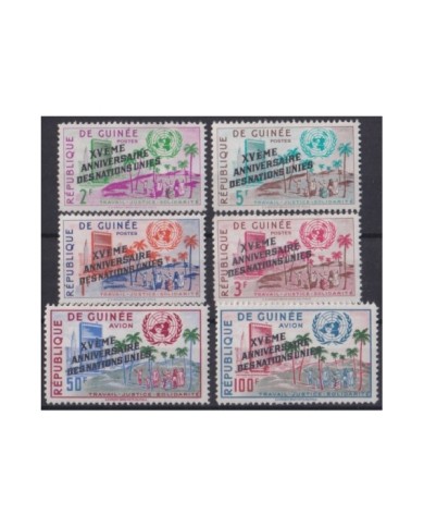 F-EX23634 GUINEE GUINEA MNH 1960 15th ANIV OF UNITED NATIONS SURCHARGE OVERPRINT.