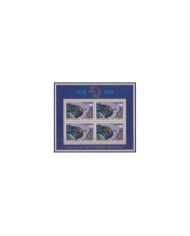 F-EX23602 GABON MNH 1975 SURCHARGE SPACE EXPLORATION RUSSIA SOYUZ STATION COSMOS.