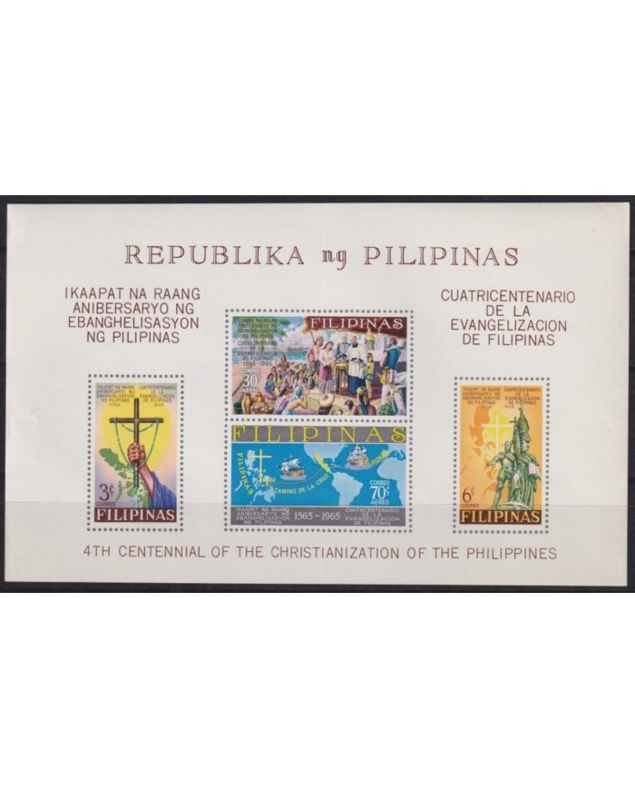 F-EX23660 PHILIPPINES MNH 1976 SHEET 400th ANIV CHRISTIANIZATION RELIGION.