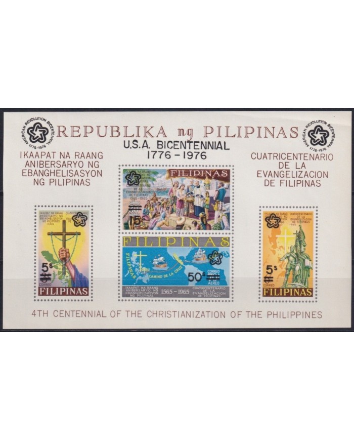 F-EX23661 PHILIPPINES MNH 1976 SHEET CHRISTIANIZATION USA 200th ANIV SURCHARGE.