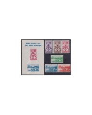 F-EX23678 BELGIUM BELGIQUE MNH 1958 SHEET BRUXELLES WORLD EXPO.