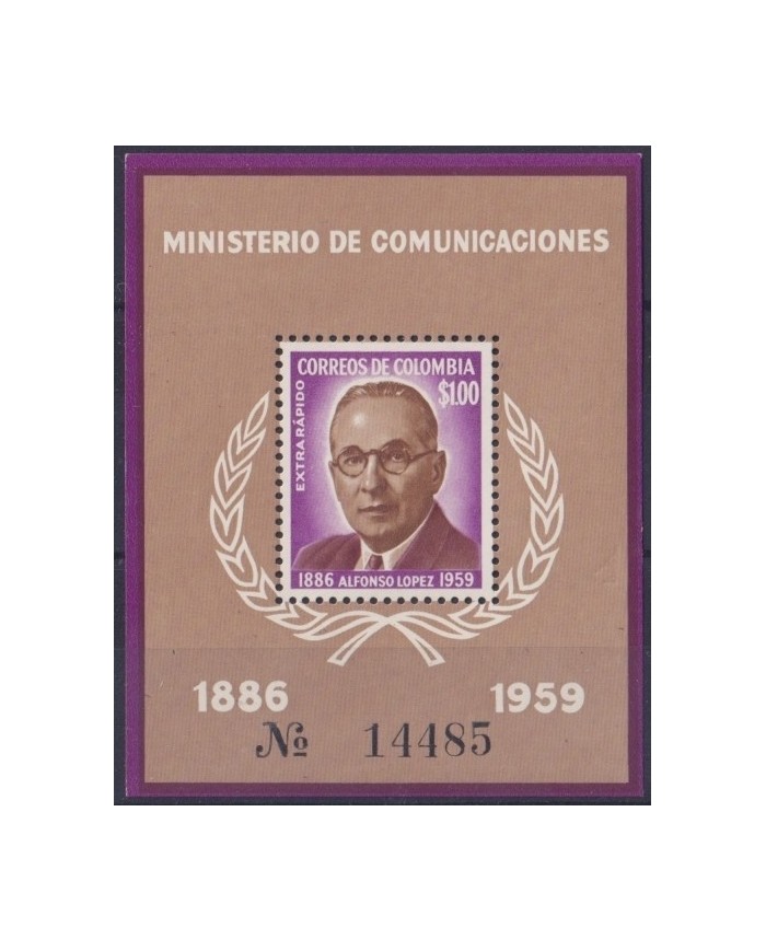 F-EX23697 COLOMBIA MNH 1961 SHEET ALFONSO LOPEZ SPECIAL DELIVERY.