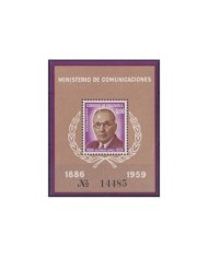 F-EX23699 COLOMBIA MNH 1960 SHEET NACIONES UNIDAS UNITED NATIONS.