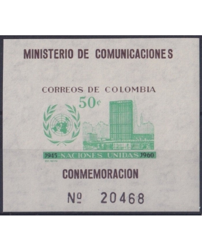 F-EX23699 COLOMBIA MNH 1960 SHEET NACIONES UNIDAS UNITED NATIONS.