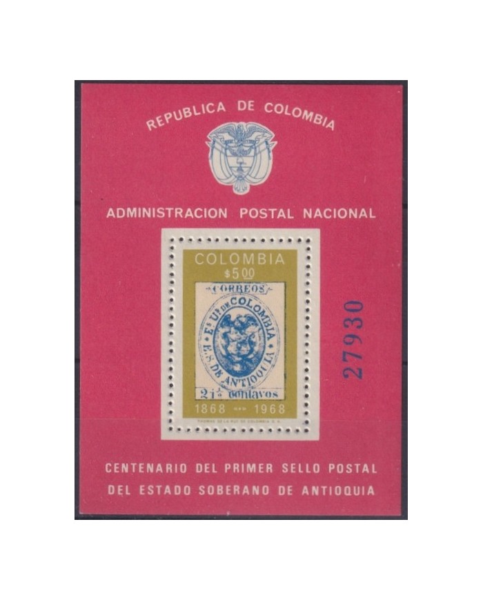 F-EX23701 COLOMBIA MNH 1968 SHEET FISRT STAMP OF ANTIOQUIA STATE.