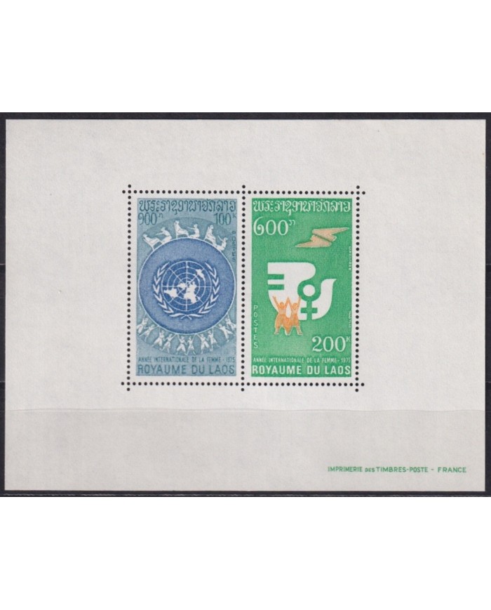 F-EX23711 LAOS MNH 1975 SHEET WOMAN INTERNATIONAL YEAR.