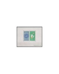 F-EX23701 COLOMBIA MNH 1968 SHEET FISRT STAMP OF ANTIOQUIA STATE.