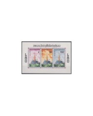 F-EX23711 LAOS MNH 1975 SHEET WOMAN INTERNATIONAL YEAR.