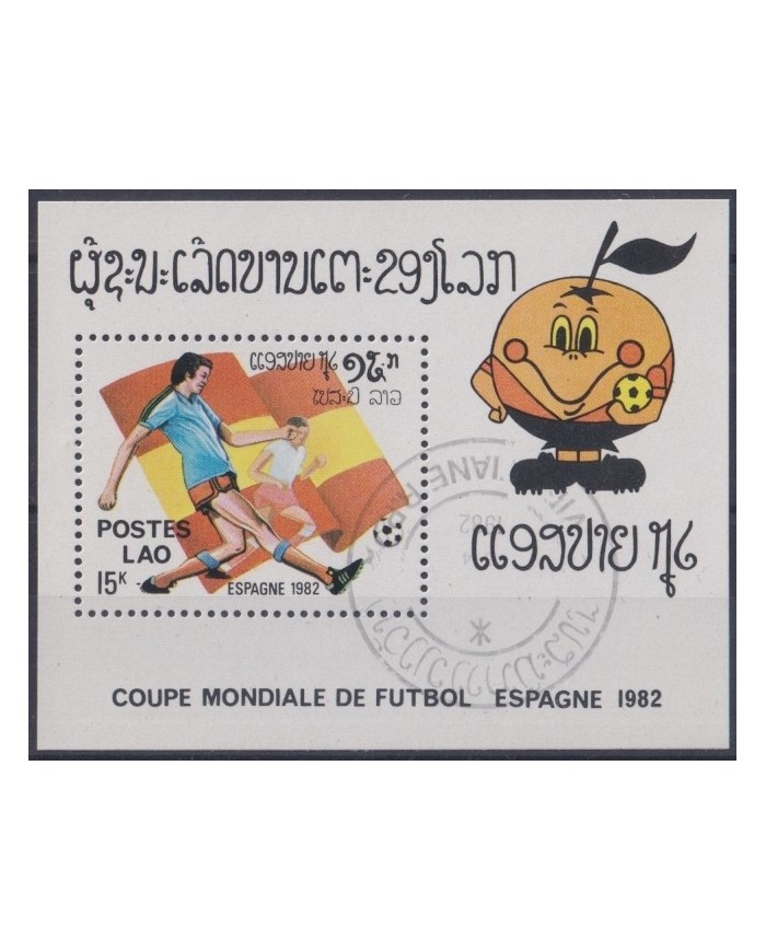 F-EX23720 LAOS USED 1982 WORLD CHAMPION SOCCER SPAIN FOOTBALL.